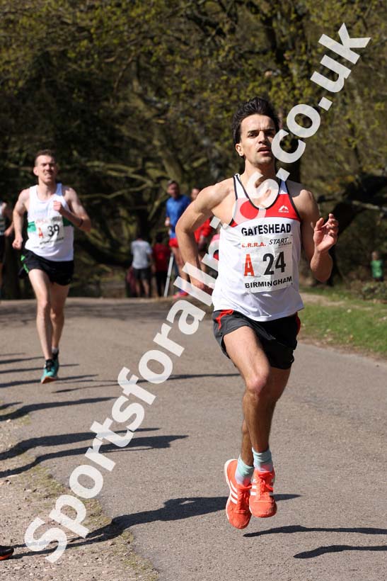 Mens ERRA 12 Stage Road Relay, Sutton Park, Sutton Coldfield, Birmingham. Photo: David T. Hewitson/Sports for All Pics